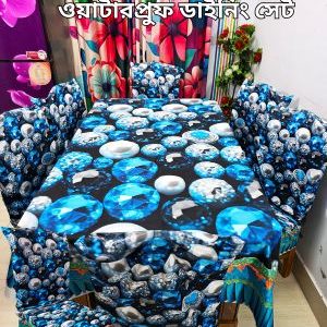 3D ওয়াটারপ্রুফ প্রিমিয়াম কুচি ডাইনিং সেট_116
