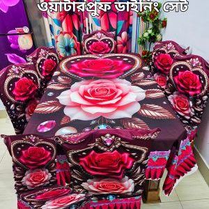 3D ওয়াটারপ্রুফ প্রিমিয়াম কুচি ডাইনিং সেট_118