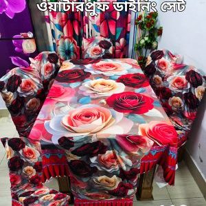 3D ওয়াটারপ্রুফ প্রিমিয়াম কুচি ডাইনিং সেট_119