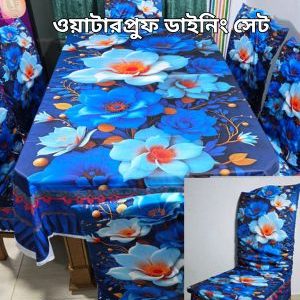 3D ওয়াটারপ্রুফ প্রিমিয়াম কুচি ডাইনিং সেট_103