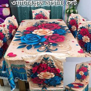 3D ওয়াটারপ্রুফ প্রিমিয়াম কুচি ডাইনিং সেট_108