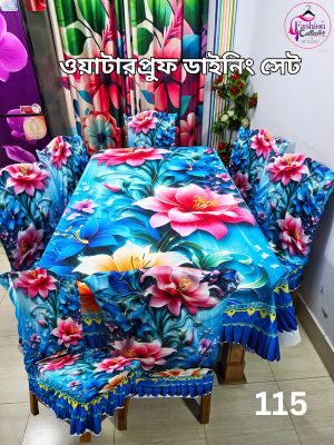 ওয়াটারপ্রুফ প্রিমিয়াম কুচি ডাইনিং সেট (13)