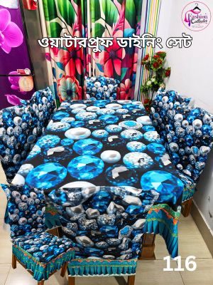 ওয়াটারপ্রুফ প্রিমিয়াম কুচি ডাইনিং সেট (14)