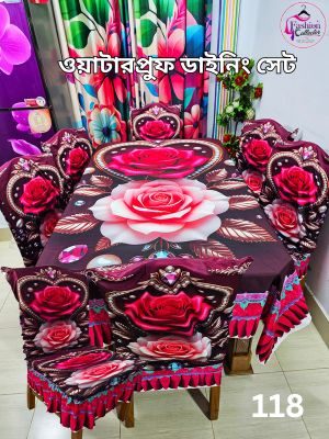 ওয়াটারপ্রুফ প্রিমিয়াম কুচি ডাইনিং সেট (16)
